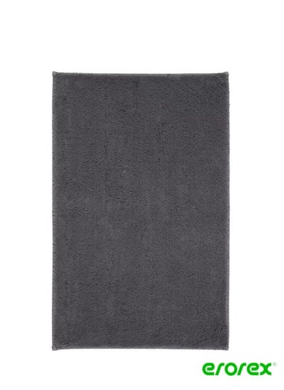 Buy Bath mat dark grey 50x80 cm in Saudi Arabia