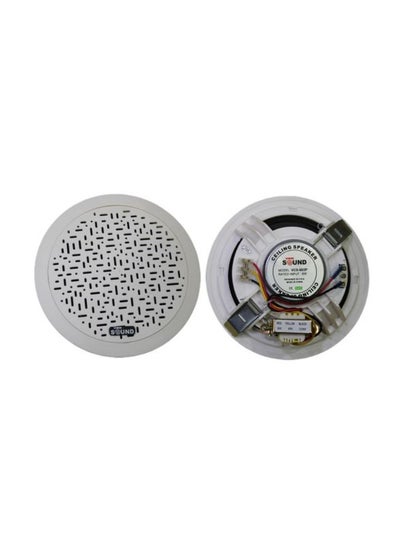 Buy VCS-603P Ceiling Speaker 6-inch in Egypt