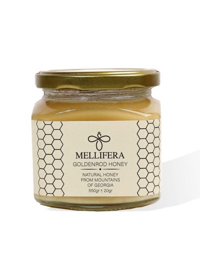 Buy MELLIFERA Natural Raw Goldenrod Honey From Mountains Of Georgia 550gm in UAE