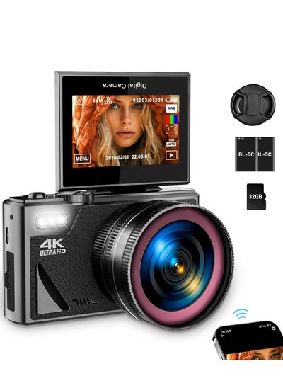 Buy 4k High-definition Digital Camera WiFi Handheld Photography Sports Camera with 64G Memory Card in Saudi Arabia