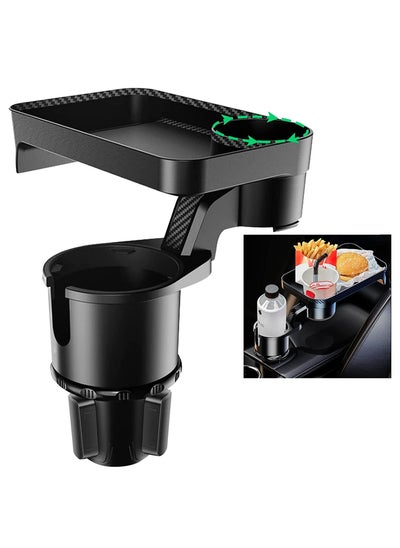 Buy Cup Holder Expander for Car Multifunctional Tray in Saudi Arabia