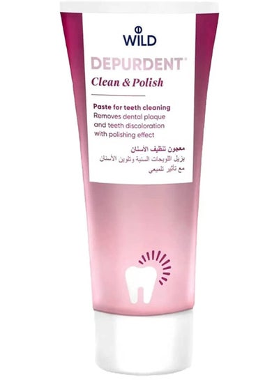 اشتري Depurdent New Teeth Whitening Toothpaste 75 ml في السعودية