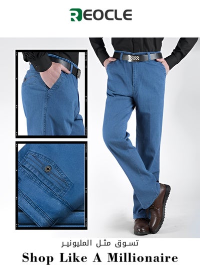 Buy Classic Durable Jeans for Men Large Size High Waisted Loose Straight Pants Versatile and Slimming in UAE