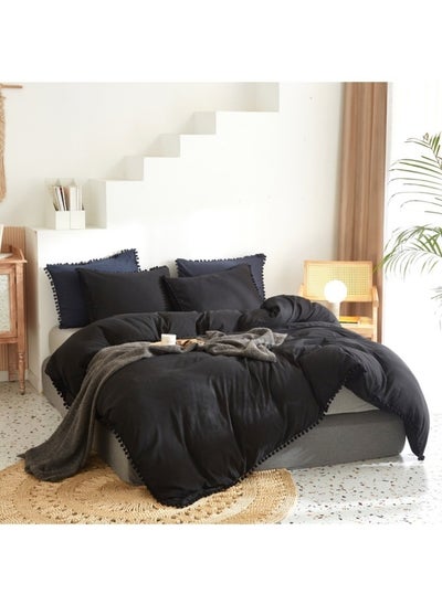 Buy 3-Piece Queen Size Luxury Comfort Set With Black Ball Duvet Cover in Saudi Arabia