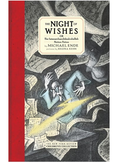 Buy The Night Of Wishes : Or The Satanarchaeolidealcohellish Notion Potion in Saudi Arabia