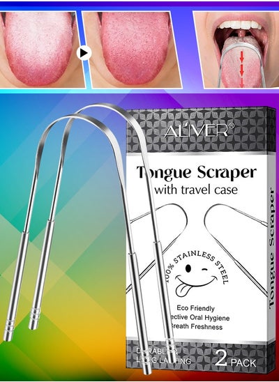 اشتري 2pack Tongue Scraper Stainless Steel Tongue Cleaners with Travel Box Tongue Cleaner Tool for Oral Hygiene Fresh Breath Reduce Bad Breath Reusable Tongue Scrapers for Adults Silver في الامارات