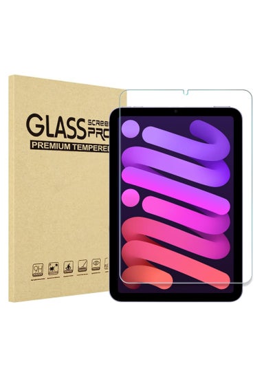 Buy Screen Protector for 8.3" iPad Mini 7th (A17 Pro) 2024 & Mini 6th 2021, Tempered Glass Film Guard for iPad Mini 7 6 A2567 A2568 A2569 A2993 A2995 A2996 in UAE