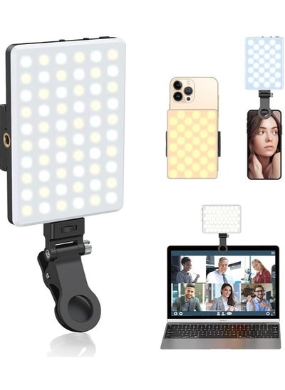 اشتري Selfie Light, Phone Light with Front & Back Clip, 120 PCS LED Portable Light with 3 Light Modes, 3000mAh Rechargeable Video Light for Phone, iPhone, IPad, Laptop, TikTok, Makeup, Live Stream, Vlog في مصر