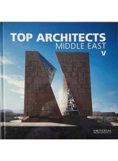 اشتري Top Architects Middle East V في الامارات