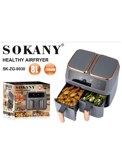 Buy Sokany Oil Free Stainless steel Housing 8L Air Fryer For Roasting and Baking With Big LED Touch Screen in UAE