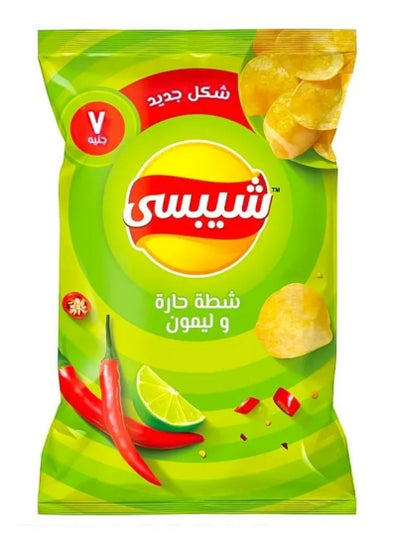 Buy Chips With Chilli & Lemon Flavour 68/58 grams in Egypt