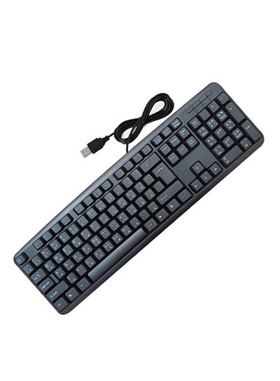 Buy Wired keyboard with USB port Arabic-English convenient and comfortable for the eyes /K2 in Egypt
