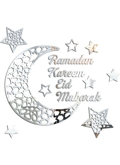 Buy 3D Stereo Ramadan Kareem Crescent Acrylic Mirror Sticker Silver 42x45cm in UAE