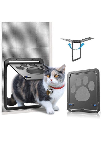 اشتري Pet Screen Door Inside for Cat Lockable Flap Sliding Doggy Magnetic Small Dog Gate 24*29cm في الامارات