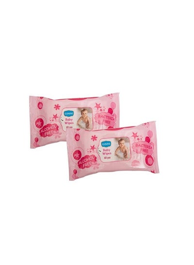 اشتري Premium Baby Wet Wipes Soft Cleansing Wipes With Aloe Vera & Jojoba Oil & Vitamin E 60 Pulls;Pack (Pack Of 12) في السعودية