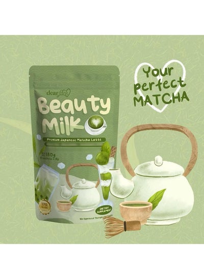 Buy Beauty Milk Premium Japanese Matcha latte in UAE