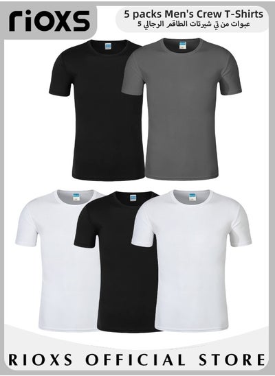 Buy Men's Multipack Crew T-Shirts Summer Basic Tops Active Quick Dry Crew Neck T Shirts Athletic Running Gym Workout Short Sleeve Tee Tops Bulk in UAE