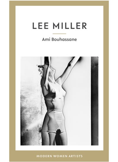 اشتري Lee Miller : 05 في السعودية