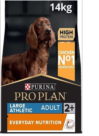 Buy proplan large athletic adult 14kg in UAE