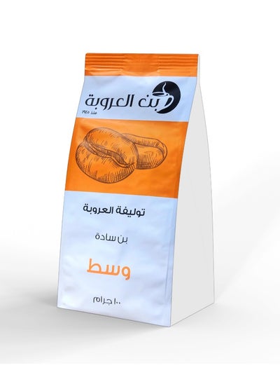 Buy Orouba coffee plain Medium 100g in Egypt