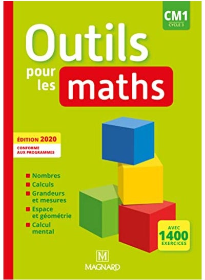 اشتري Outils pour les Maths CM1 - French  Ed   1 في مصر