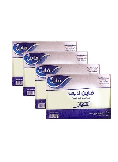 اشتري FINE LIFE CARE DIAPERS X-LARGE SIZE ( 80 PCS ) في السعودية