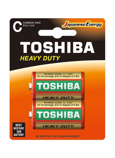 Buy Toshiba 2C Biister Pack in Egypt