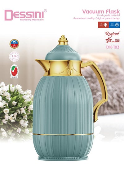 اشتري Dessini Tea & Coffee Vacuum Flask 1L Dk104 Blue/Gold في الامارات