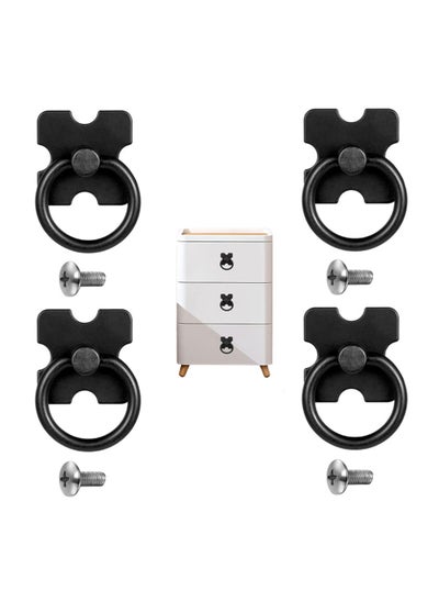 اشتري Drawer Handles and Ring Pull, 4 Pcs Decorative Furniture Door Drawer Handles and Ring Pull with Screws for Cabinet Wardrobe Cupboard Dresser, Black في الامارات