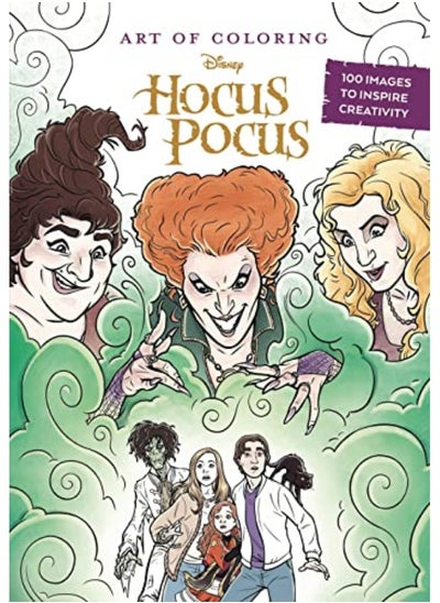 Buy Art Of Coloring Hocus Pocus in UAE