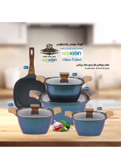 Buy 9-Piece Non-Stick Granite Square Cookware Set With Grill Pyrex Ocean Lid in Egypt