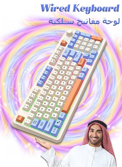 اشتري 94-Key Wired Keyboard - Membrane Keyboard - Gaming Keyboard - Office Keyboard - Built-in Volume Adjustment Knob - RGB Light Effect - Computer Keyboard في الامارات