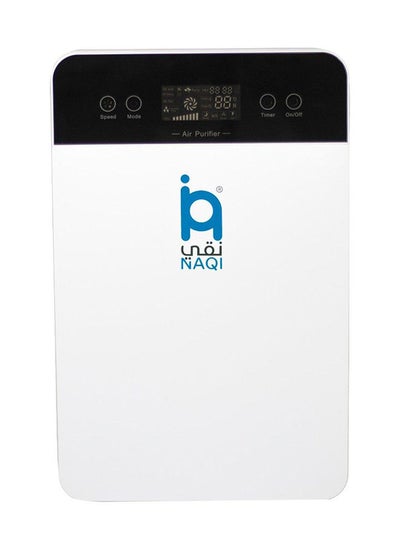 Buy Air Purifier 4 Stages in Saudi Arabia