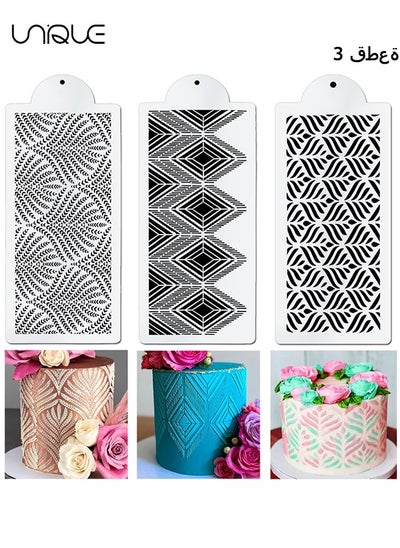 Buy 3PC Cake Decorating Stencils, Mold Plastic Templates Spray Floral Cake Molds Cookie Fondant Dessert Decorating Molds in UAE