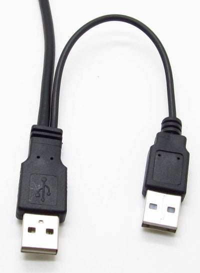 Buy Keendex Kx1610 Cable 5Pin Male To 2xUsb2.0 Male For External Hard HDD ( Mini-B To Dual Power 2xUsB ) 1M Black in Egypt