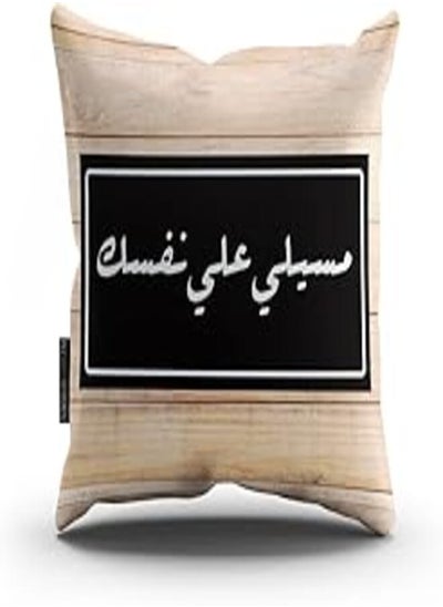 Buy Naguib Selim Modern Cushion Cover KHO 297 in Egypt