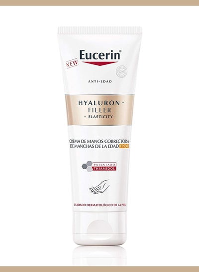 Buy Hyaluron filler and elasticity hand cream in UAE