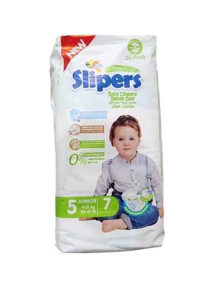 Buy Turkish diapers and underwear for children, size 5, 7*20 pieces, 140 diapers in Saudi Arabia