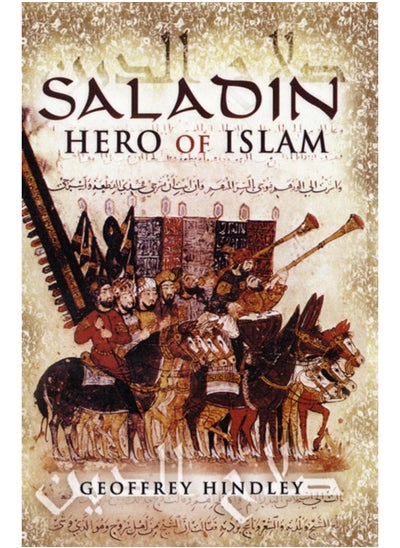 Buy Saladin: Hero of Islam in Saudi Arabia