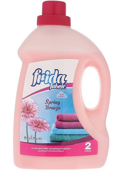 Buy Spring Breeze Fabric Softener 2 Liters in Egypt