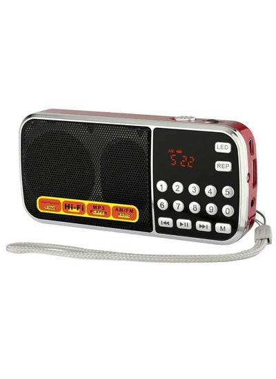 اشتري Portable L-088AM/FM Radio Storyteller MP3 PlayerRed Red في الامارات