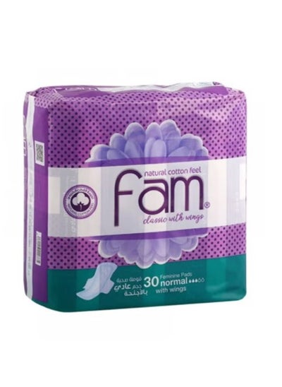 Buy fam classic - feminine pads normal with wings - natural cotton feel -30 pads in Saudi Arabia