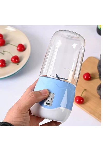 اشتري Portable Blender Juicer Cup Travel Blending Bottles with USB Rechargeable for Shakes Smoothies Kitchen And Gym Blue في الامارات