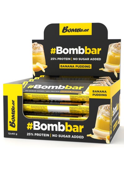 Buy Chocolate Covered Protein Bar with Banana Pudding Flavor 12x40g in UAE