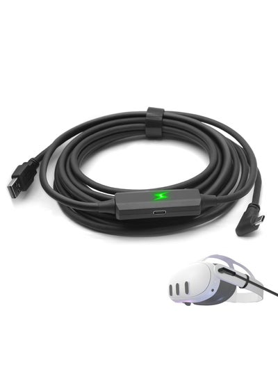 Buy Link Cable Compatible with Meta Quest 3, Extend Playtime, 16FT USB A to USB C Charging Cable Compatible with Oculus Quest 2/ Pico VR Headset and PC Connection in Saudi Arabia