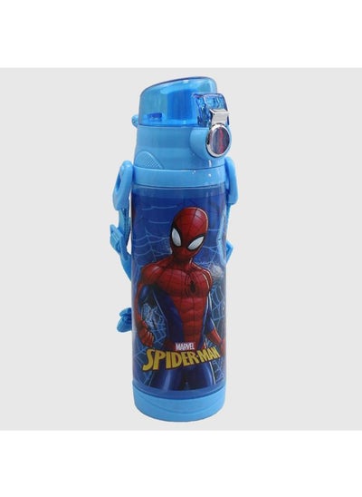 Buy Spiderman Water Flask (600 ml) in Egypt