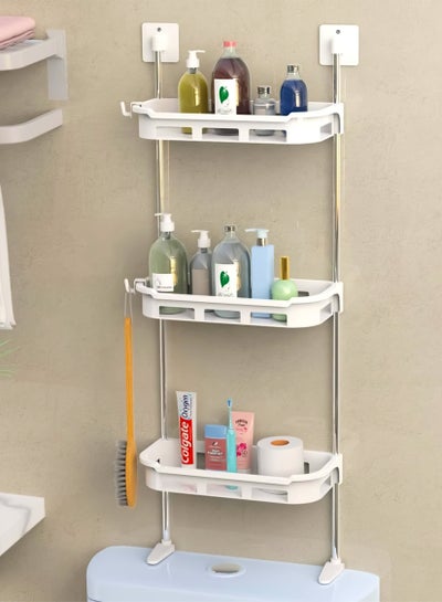 Buy Adjustable 3-Tier Plastic Storage Rack | Bathroom & Kitchen Organizer | Space-Saving Wall Shelf No Drilling in UAE