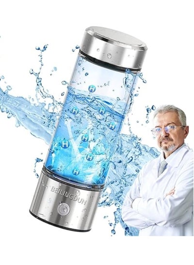 Buy Hydrohealth Hydrogen Water Bottle,Portable Hydrogen Water Generator,420ml Hydrogen Water lonizer Machine,SPE,3Minute Quick Electrolysis,Suitable for Office,Travel,Daily Drinking in UAE