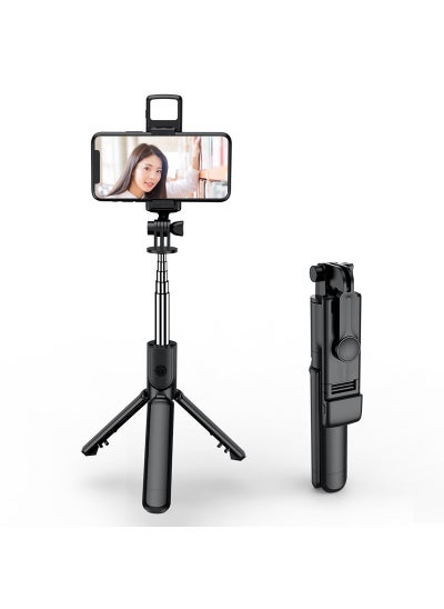 Buy Universal Bluetooth Selfie Stick with Tripod Light version Black (70cm + Single Light + Bluetooth remote control + stainless steel tube) in Saudi Arabia