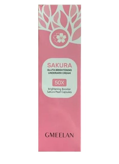 Buy Sakura Gluta Brightening Underarm Cream 50X Brightening Booster Sakura Pearl Capsules 30gm in Saudi Arabia